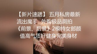 土豪哥3P约炮两位颜值大奶少妇主动吃鸡啪啪 毒龙骑乘叠罗汉奶子哗哗的