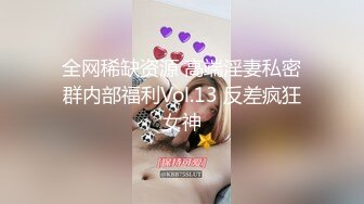 《女神嫩妹足交控必备》最新电报群福利~珠海美腿玉足小姐姐推特网红LISA私拍完结~龟责榨精裸足丝袜推油精射 (11)