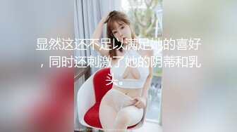 【OnlyFans】【逃亡】国产女21岁小母狗优咪强制高潮，拍摄手法唯美系列，调教较轻，视频非常好，女的也够漂亮 227