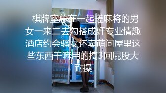   熟透了的蜜桃阿姨，小伙子狠狠后入爽死~操到阿姨眼神迷离