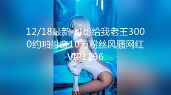 【新片速遞】  ❤❤玛利亚包皮医院小护士，170CM网红女神【haha】护士装白丝袜，黑屌抽插自慰，表情很享受