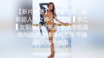 短发美女边打电话边打炮