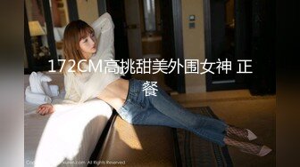 2024年2月脱光了跳科目三极品女神⚡⚡【清野】当今最热门的热舞金曲美炸了老头看了都要硬推荐！ (3)