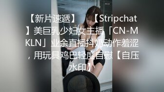 超高颜值美女，性感身材全裸玩穴高潮，完美露脸