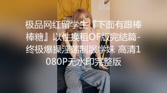 沙发后入害羞的长腿少妇，穿着黑丝袜让我撕开