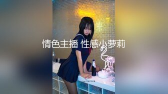 肉肉身材紫衣牛仔裤妹 毛毛浓密舌吻跪着口交 上位骑乘快速猛操打桩机抬腿抽插喜欢最后颜射