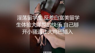  我草这娘们无敌了，全程露脸激情大秀啪啪，深喉大鸡巴，让大哥干了骚逼干菊花