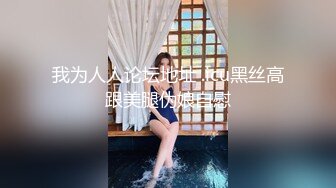 颜值不错红唇妹子和炮友啪啪，舔奶扣逼毛毛浓密特写抽插后入猛操，骑乘插入呻吟非常诱人