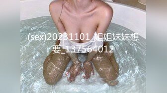 蜜桃影像PM082男同哥哥不惜用亲妹钓男伴