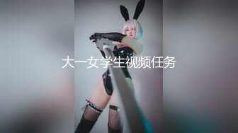 ✿青春美少女✿校园女神〖羞羞兔〗魅蓝女仆装少女的白丝诱惑 享受暴击的快感，雪白的美腿和翘臀让人流连忘返