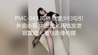 露脸内射熟女人妻，在人来人往的路边车震『狠货高科技看简阶』