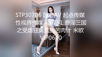 女神出没！顶级女神预警！身材爆好面容姣好 女人味十足的顶级尤物，穿上【蜘蛛侠战衣】 (2)