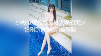  漂亮美眉 小娇乳 稀毛鲍鱼 穿情趣内衣吃完鸡吧被无套狠狠的怼 后入内射爽歪歪