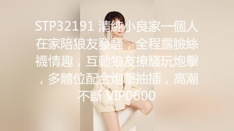 《魔手 外购》推特大神KK7V7收集整理抖音等直播平台那些反差婊美女主播为拉人气有意无意精彩走光看看有没有你关注的