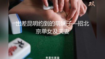 《绝版精品收藏》风韵犹存身材好奶子大又骚的反差人妻广场舞御姐【饺子】私拍~各种撩骚热舞打炮紫薇熟女控必备