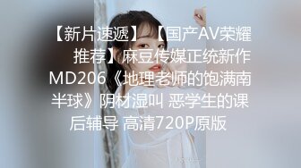 熟女阿姨吃鸡啪啪 巨乳肥臀 身材丰腴 偷偷溜进房间把熟睡中的侄子给办了