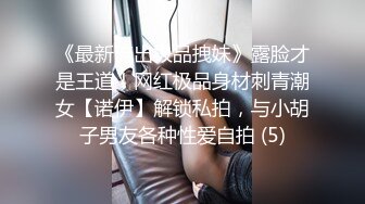 这些年和老婆爱爱合集