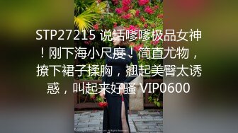 ：带老婆和单男一起3P❤️一起双飞老婆和炮友 极其淫荡 女主属于易高潮体质 多次高潮痉挛颤抖 骚话不断