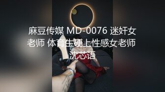 富士康事件,宿舍3个同事乱交啪啪