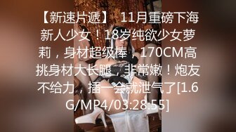  颜值不错的美女主播露脸户外小河边勾搭钓鱼的小哥激情啪啪，让小哥吃奶玩逼交大鸡巴