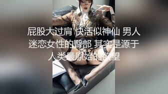 黑丝伪娘 小老公 要射了 约操小鮮肉 小哥哥第一次玩男娘操的有点猛 很快就缴械了