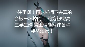 ⚫️⚫️最新8月订阅福利，硬朗猛男OF约炮大神【清醒哥xsober】日常大量肉搏骚母狗