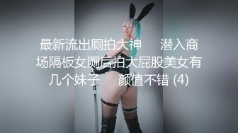 【新隐喻抄底】NYYCD-011 挑榴莲的蓝裙少女