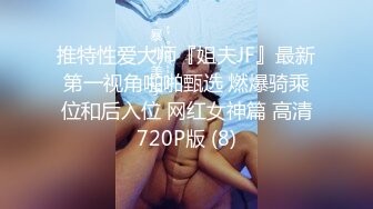 【阿南撩少妇】偷情上瘾 卡车司机出车又来操他老婆 干两炮都是无套内射 肉肉的感觉压着好爽