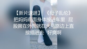 老婆好会摇，上位摇摆