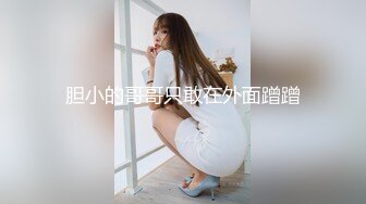 极品粉沐耳乡村留守美少妇,男人不在家,简陋村居扣弄很久无人艹的嫩鲍