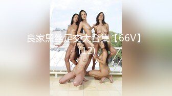 JK女友的忘情口交