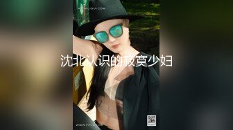 【露脸女神❤️超颜反差】电报群贴吧甄选十位反差婊子露脸淫荡生活私拍【三十五】后入猛烈抽插网红绿茶婊 掰穴特写