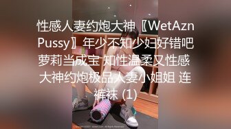 10/21最新 轻熟女被猥琐大叔道具自慰插穴后入快速打桩内射VIP1196