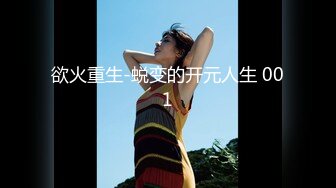 很像抖音那个百万网红蔓越莓，【蜜桃美少女】，某平台签约模特，和男友全程露脸啪啪，属实很良心了V (2)