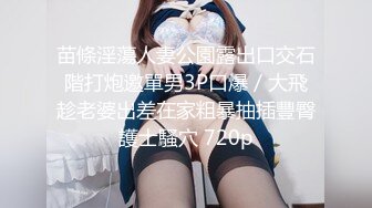   换妻极品探花，28岁白领小夫妻，寂寞婚姻中的调味剂，相约酒店互换伴侣，精彩无限