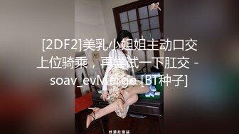 皮肤白皙漂亮美女 被顶到子宫了 操死你 菊花好粉嫩 奶子好软 晃的稀里哗啦 最后被内射