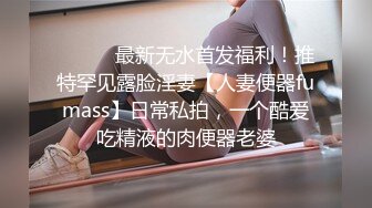 富家公子重金約啪極品超模Lisa洋妞身材高挑金髮美乳一點不輸洋屌操的很生猛幹的美女啊啊淫叫不止叫Baby