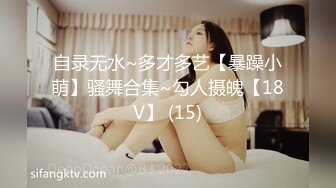 FC2PPV-4501685-【セレブ妻?欲求不満】黄金卿、麻布妻