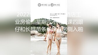 猴小雪高价出售视频之模特学院系列5V高清原版 (3)