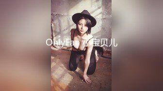 『DuDu』约炮天花板纪念版3P真实约炮粉嫩美臀白富美留学生 无套顶操小逼太好操了，极品身材超级反差