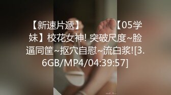 在她丈夫工作时操了我的大屁股女友 - ElonLola (ph627a37c5c655b)