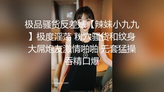 奶瓶 性感藍色吊帶裙搭配誘人灰色絲襪 身姿苗條曼妙 極致美腿性感動人