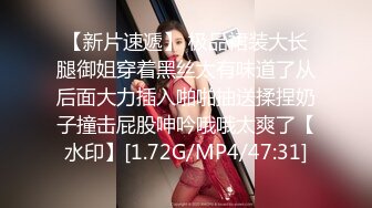 推特21万粉极品美少女潮吹萝莉公主【兔崽爱喷水】私拍完结，可盐可甜各种制服人前户外露出道具紫薇喷喷喷 (1)