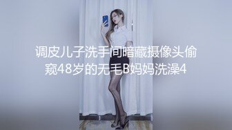 [2DF2]超漂亮的美女模特 这么漂亮的美女竟然用大脚趾插b太浪费 - soav_evMerge [BT种子]