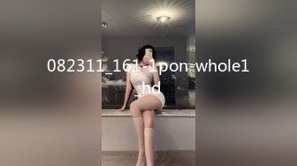 082311_161-1pon-whole1_hd