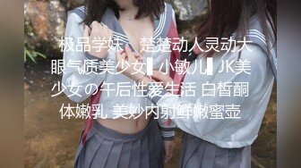 长沙学生妹续集上线