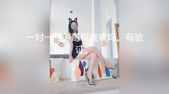 [2DF2] 光头土豪肥猪佬嫖鸡系列约会提供上门服务的丰满大学生兼职妹太生猛了肏到高潮射完还能继续干[BT种子]