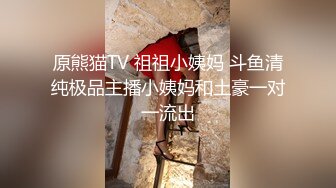 和黑b小情人无套啪啪