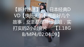 《精品泄密㊙️情侣私拍》对白淫荡话有点密的逗逼眼镜男与同居女友露脸自拍性爱还介绍女友阴部构造乳夹跳蛋啪啪玩的不亦乐乎