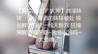 八块腹肌与三大肌肉网黄宾馆啪啪(下) 